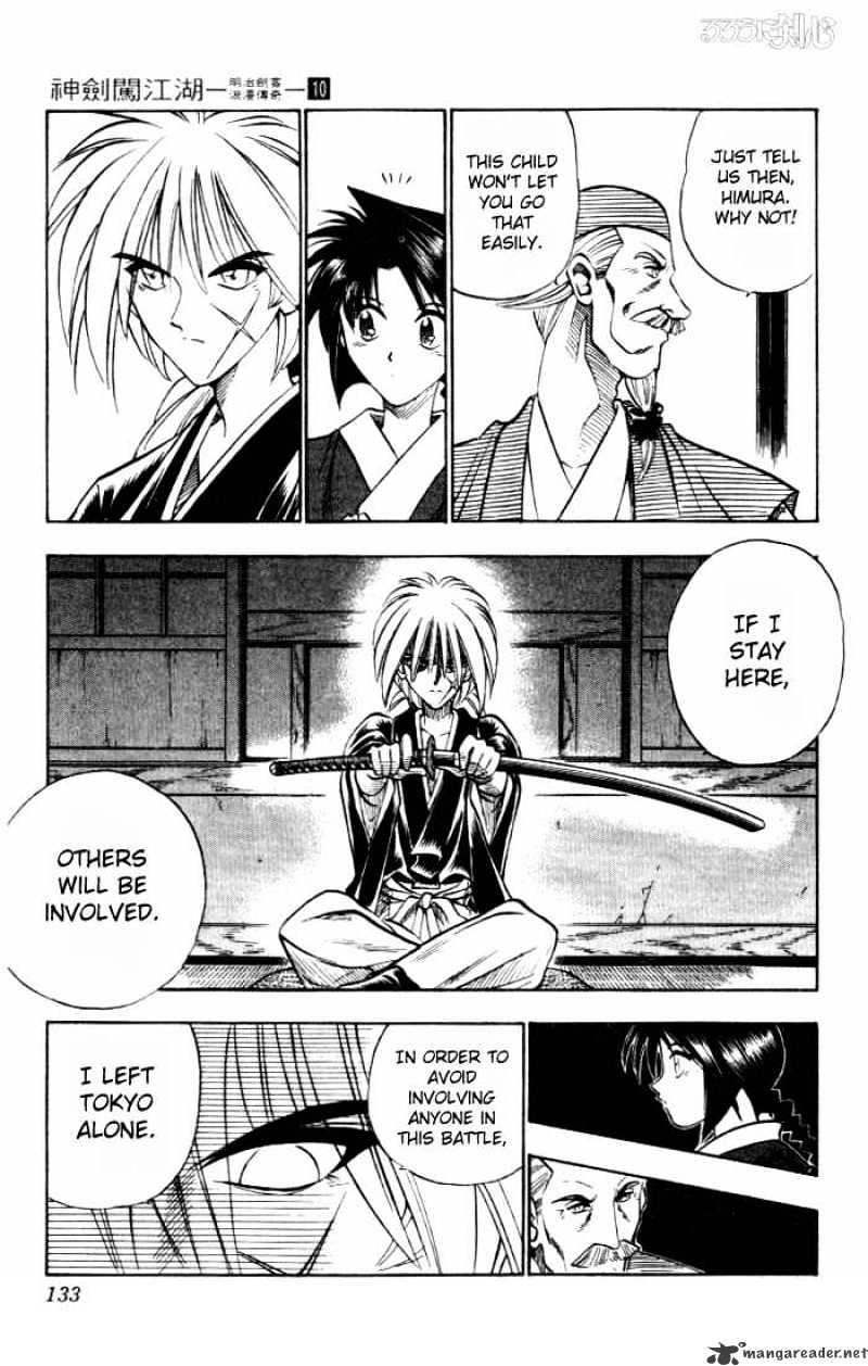 Rurouni Kenshin - Chapter 82 : The Threads That Lead Me To You