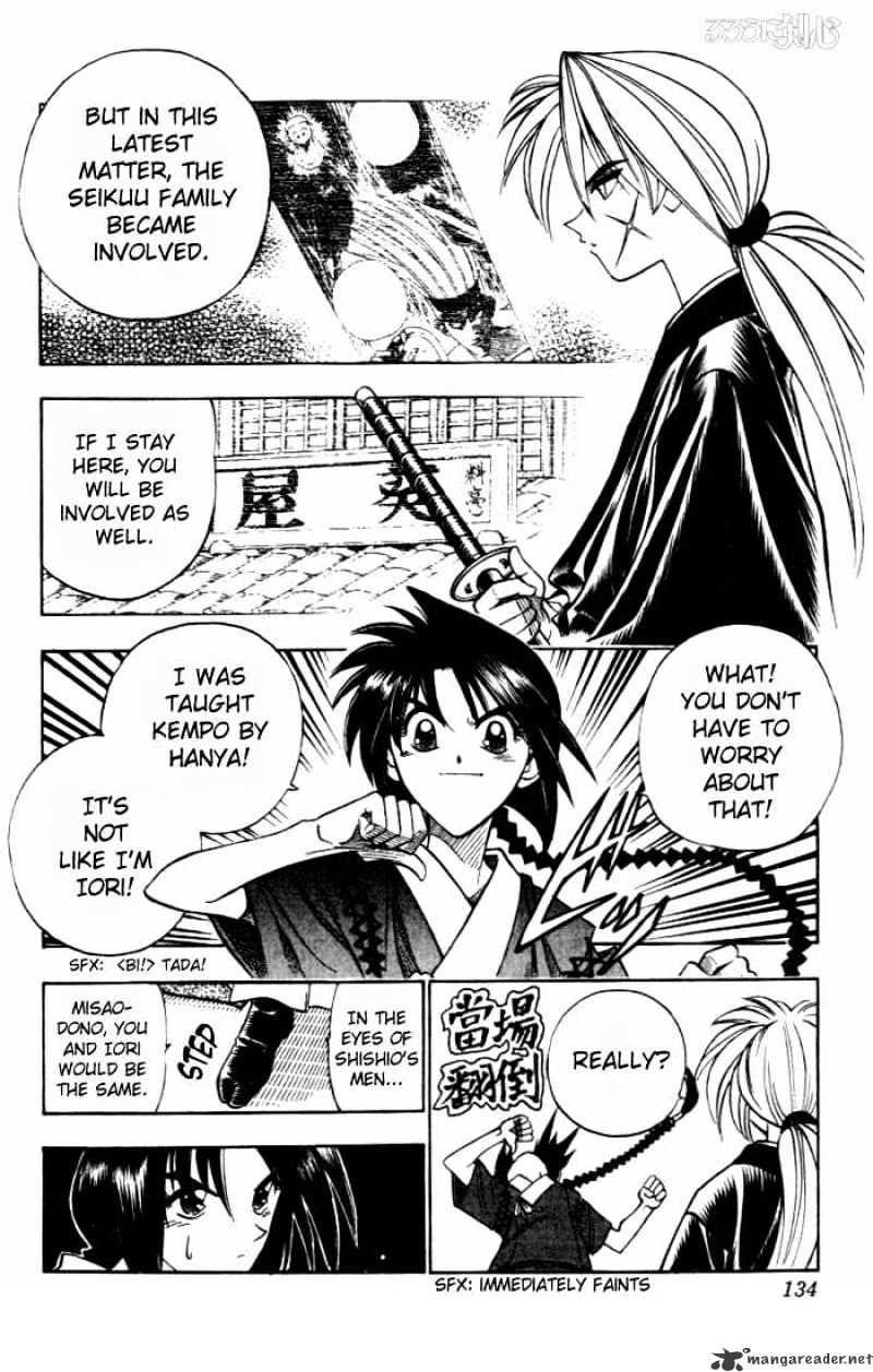 Rurouni Kenshin - Chapter 82 : The Threads That Lead Me To You