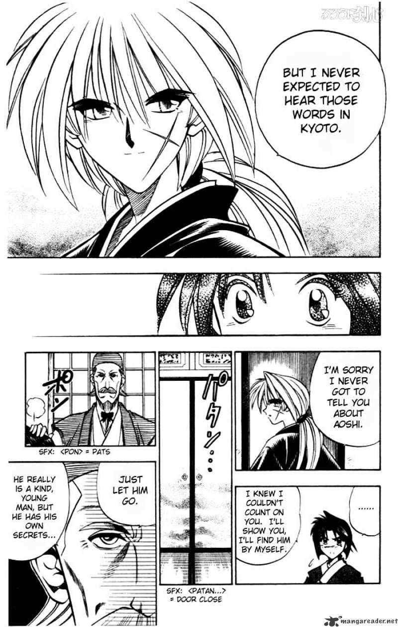 Rurouni Kenshin - Chapter 82 : The Threads That Lead Me To You