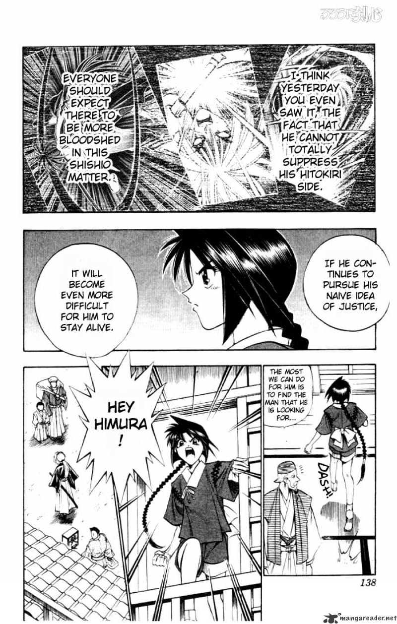 Rurouni Kenshin - Chapter 82 : The Threads That Lead Me To You