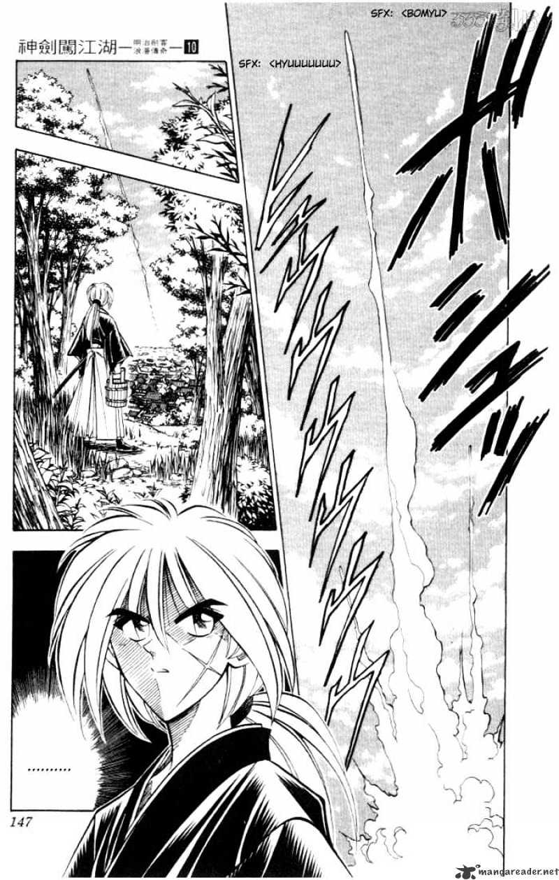 Rurouni Kenshin - Chapter 82 : The Threads That Lead Me To You