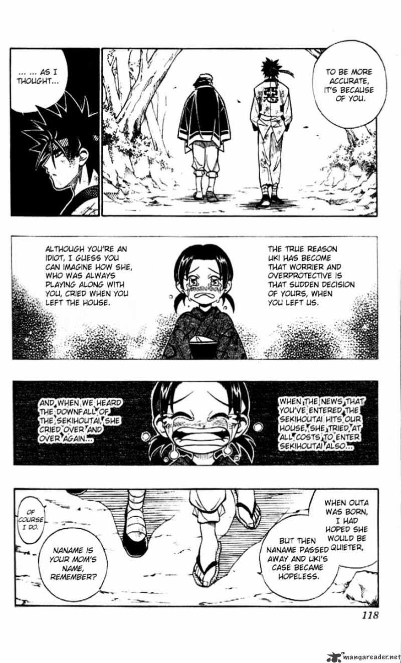 Rurouni Kenshin - Chapter 234 : The Back Of The Man - Part Seven - What The Back Tells