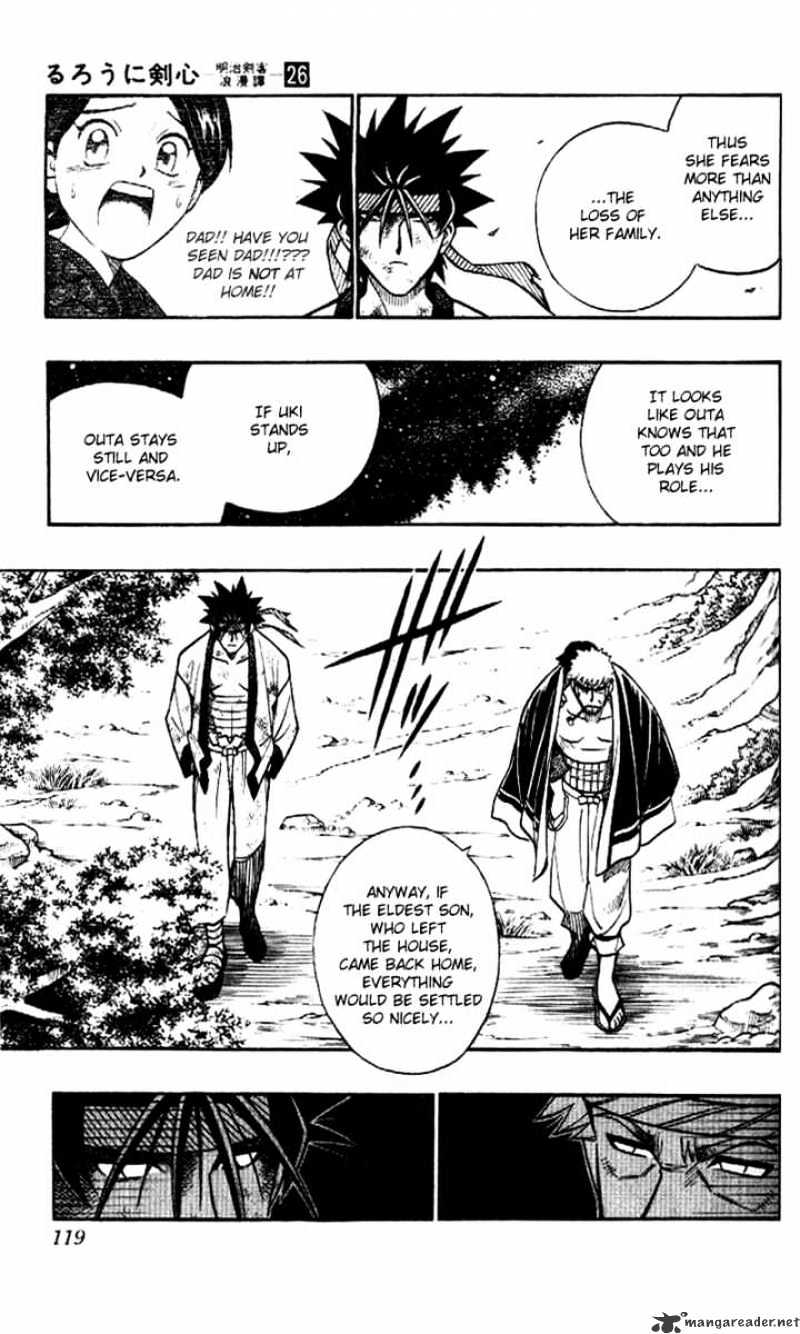 Rurouni Kenshin - Chapter 234 : The Back Of The Man - Part Seven - What The Back Tells