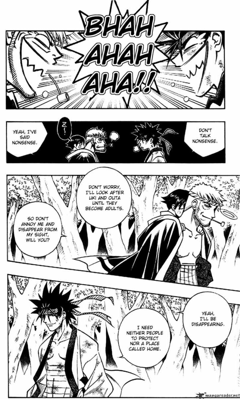 Rurouni Kenshin - Chapter 234 : The Back Of The Man - Part Seven - What The Back Tells