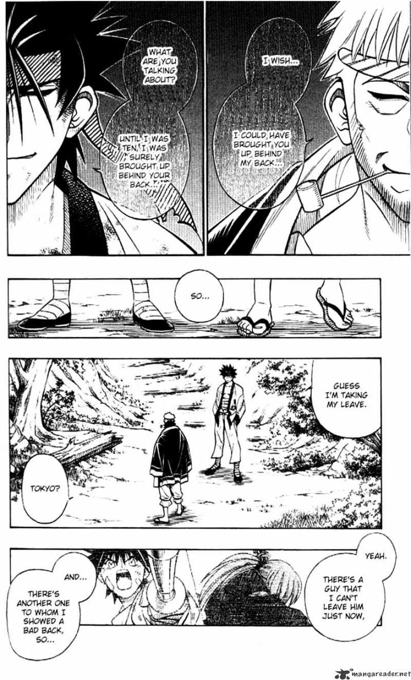 Rurouni Kenshin - Chapter 234 : The Back Of The Man - Part Seven - What The Back Tells