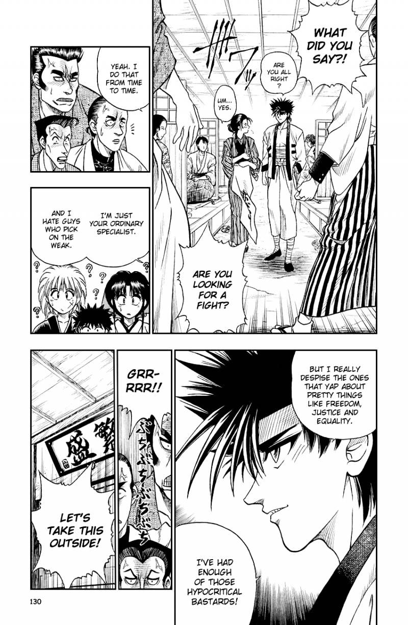 Rurouni Kenshin - Chapter 5 : A Fighting Man