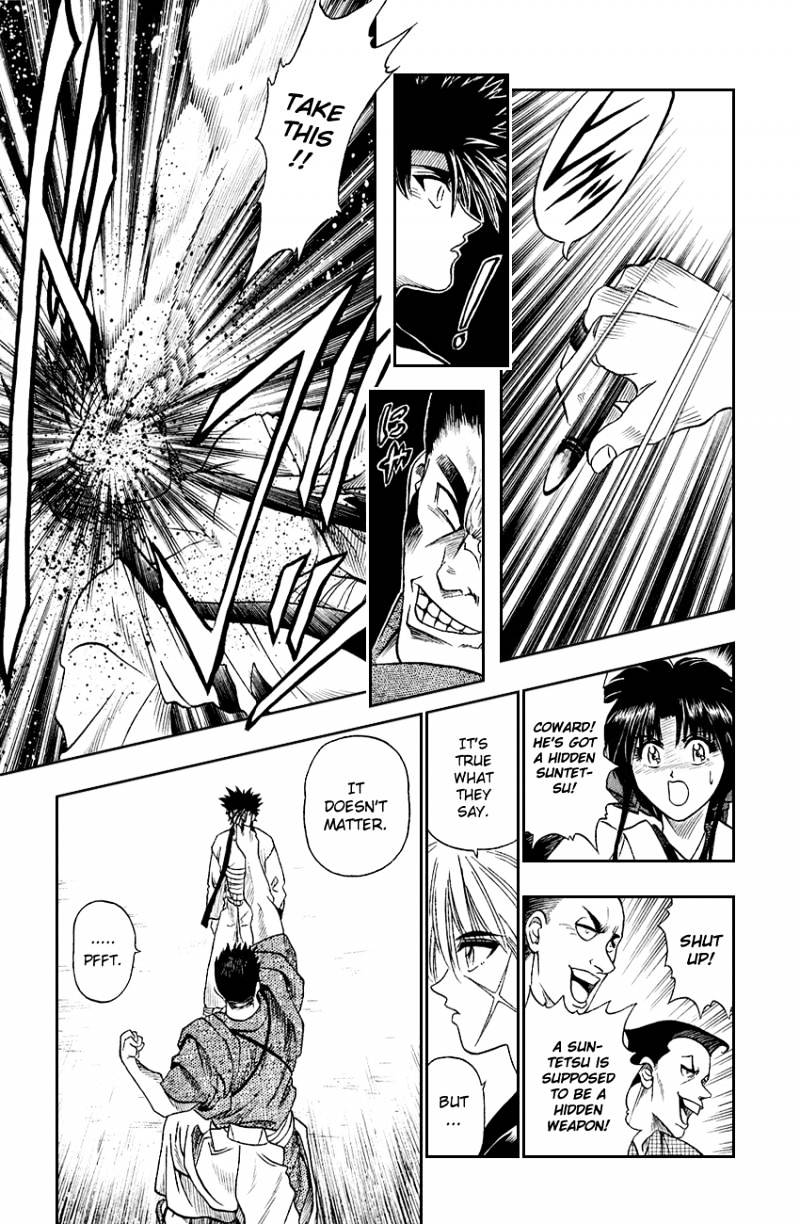 Rurouni Kenshin - Chapter 5 : A Fighting Man