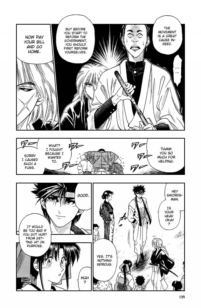 Rurouni Kenshin - Chapter 5 : A Fighting Man