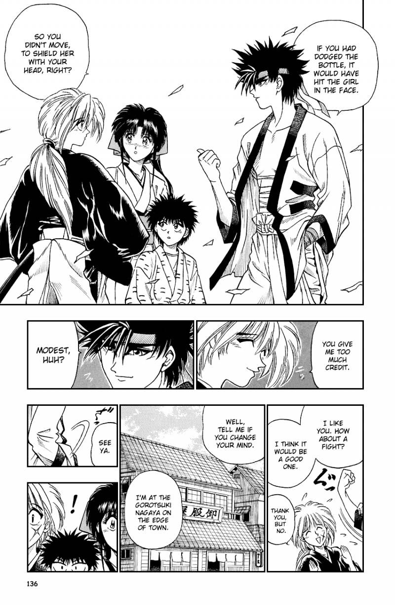 Rurouni Kenshin - Chapter 5 : A Fighting Man