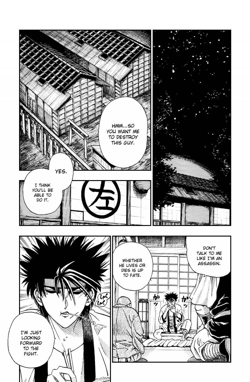 Rurouni Kenshin - Chapter 5 : A Fighting Man