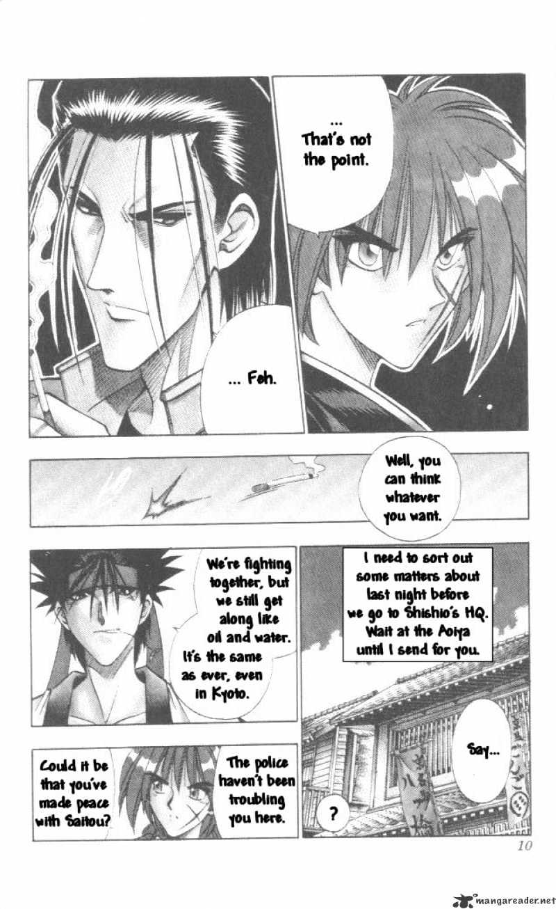 Rurouni Kenshin - Chapter 103 : One Dawn