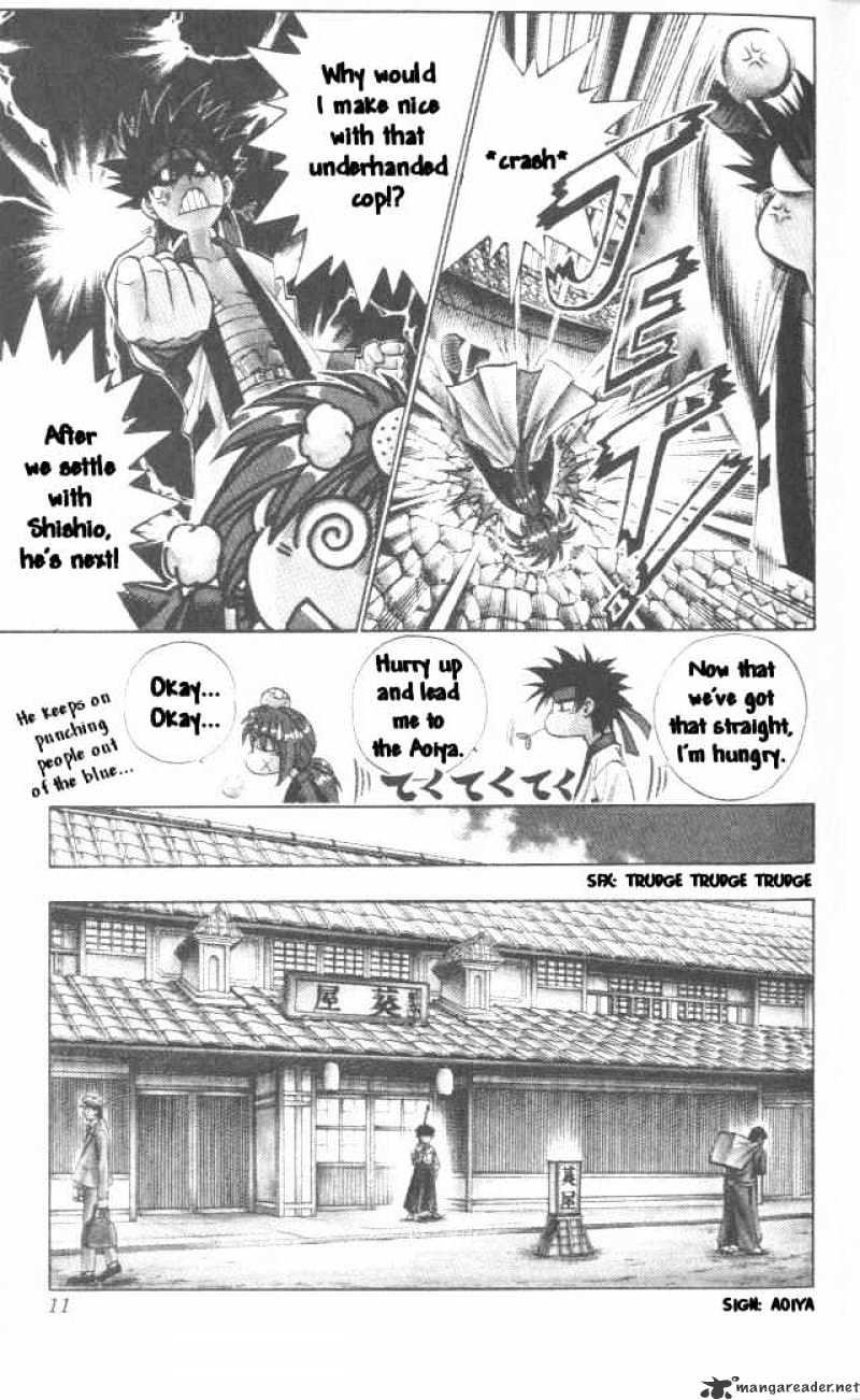 Rurouni Kenshin - Chapter 103 : One Dawn