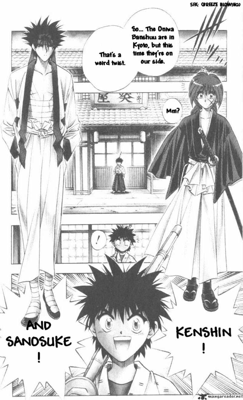 Rurouni Kenshin - Chapter 103 : One Dawn