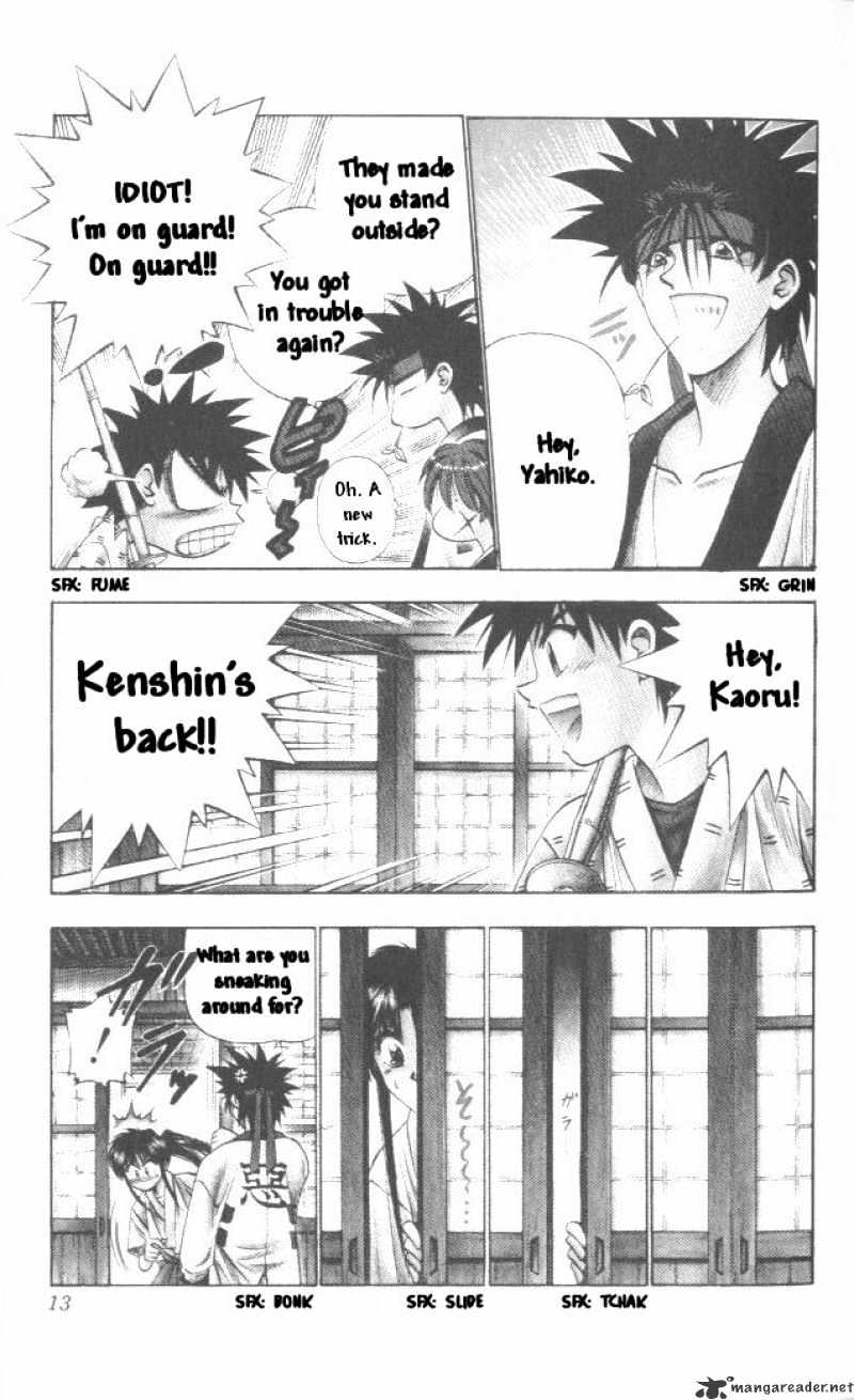 Rurouni Kenshin - Chapter 103 : One Dawn