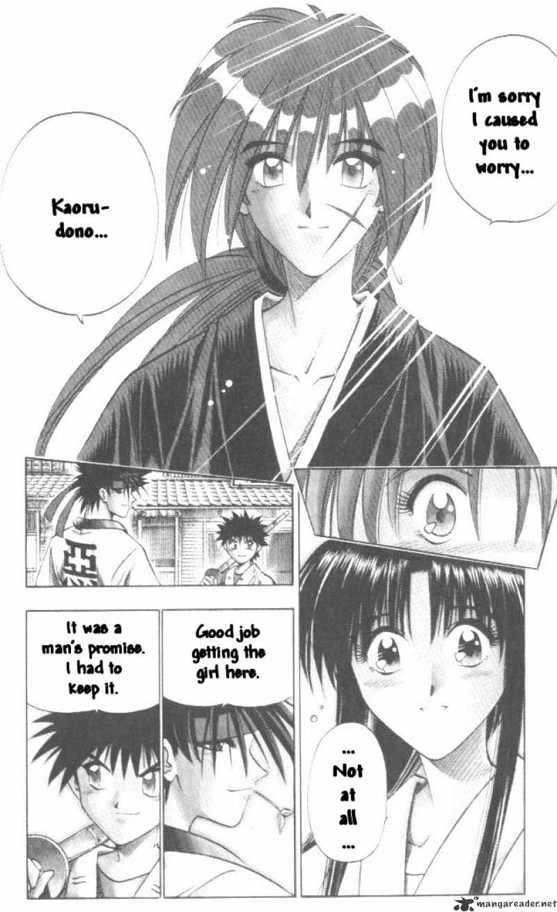 Rurouni Kenshin - Chapter 103 : One Dawn