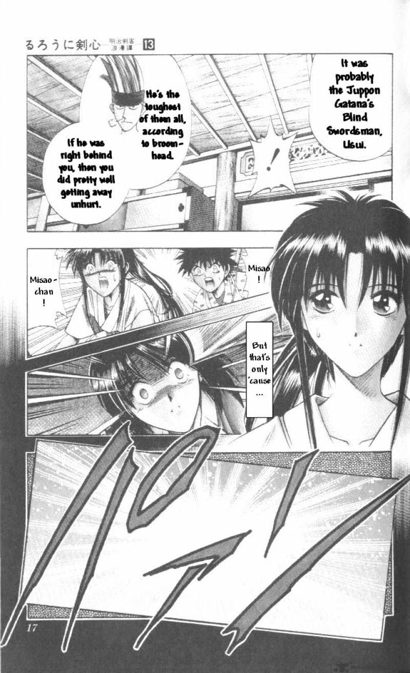 Rurouni Kenshin - Chapter 103 : One Dawn