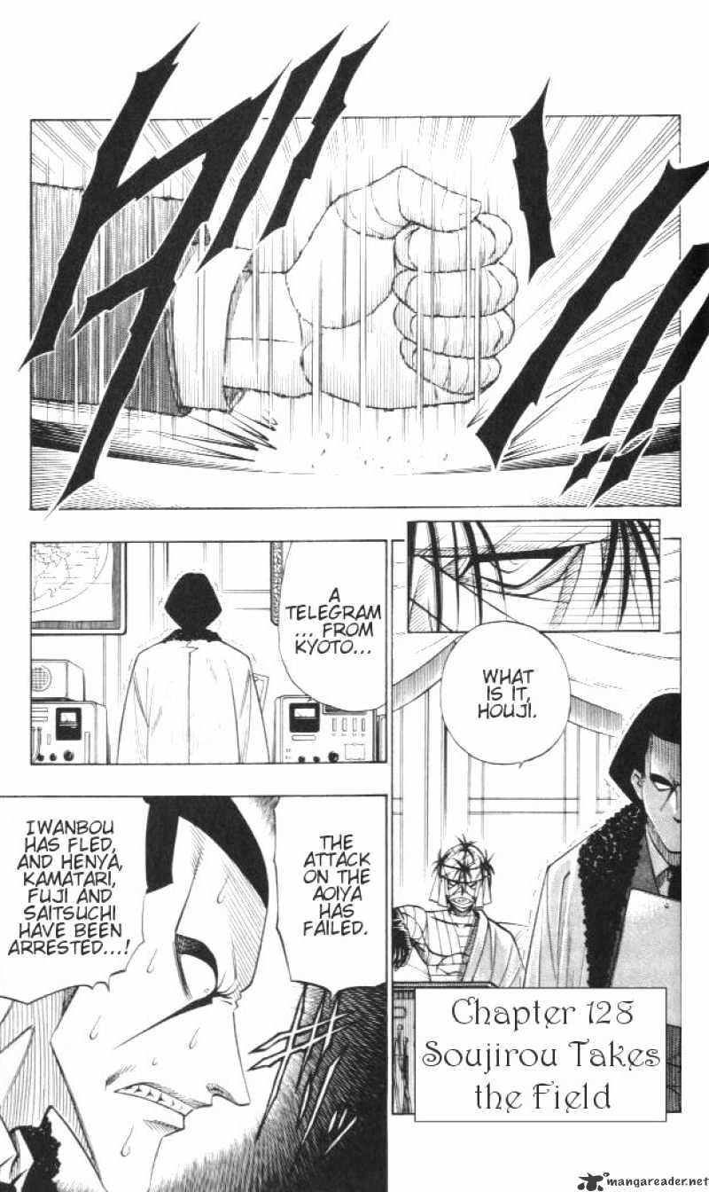 Rurouni Kenshin - Chapter 128 : Soujirou Takes The Field