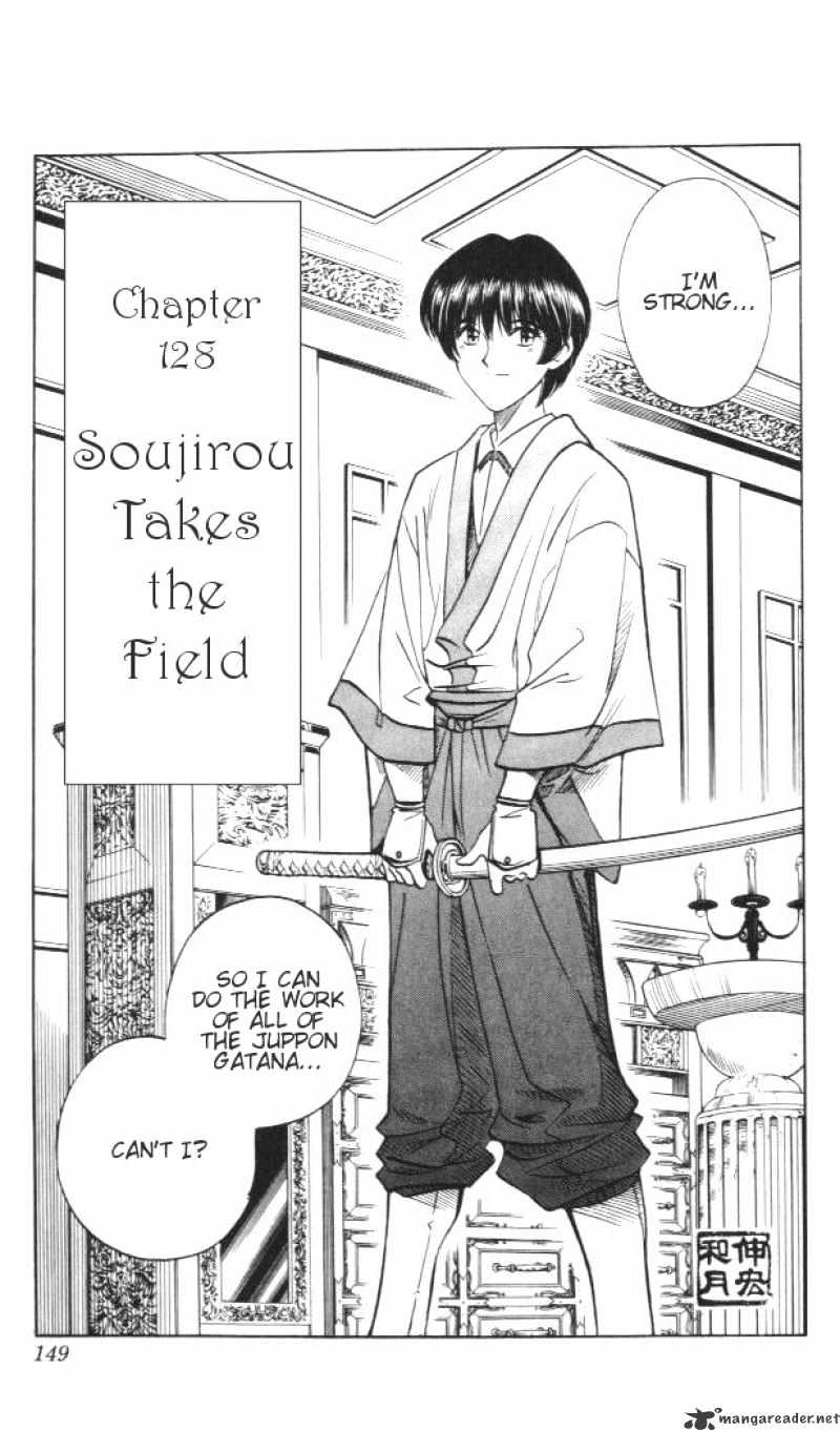 Rurouni Kenshin - Chapter 128 : Soujirou Takes The Field