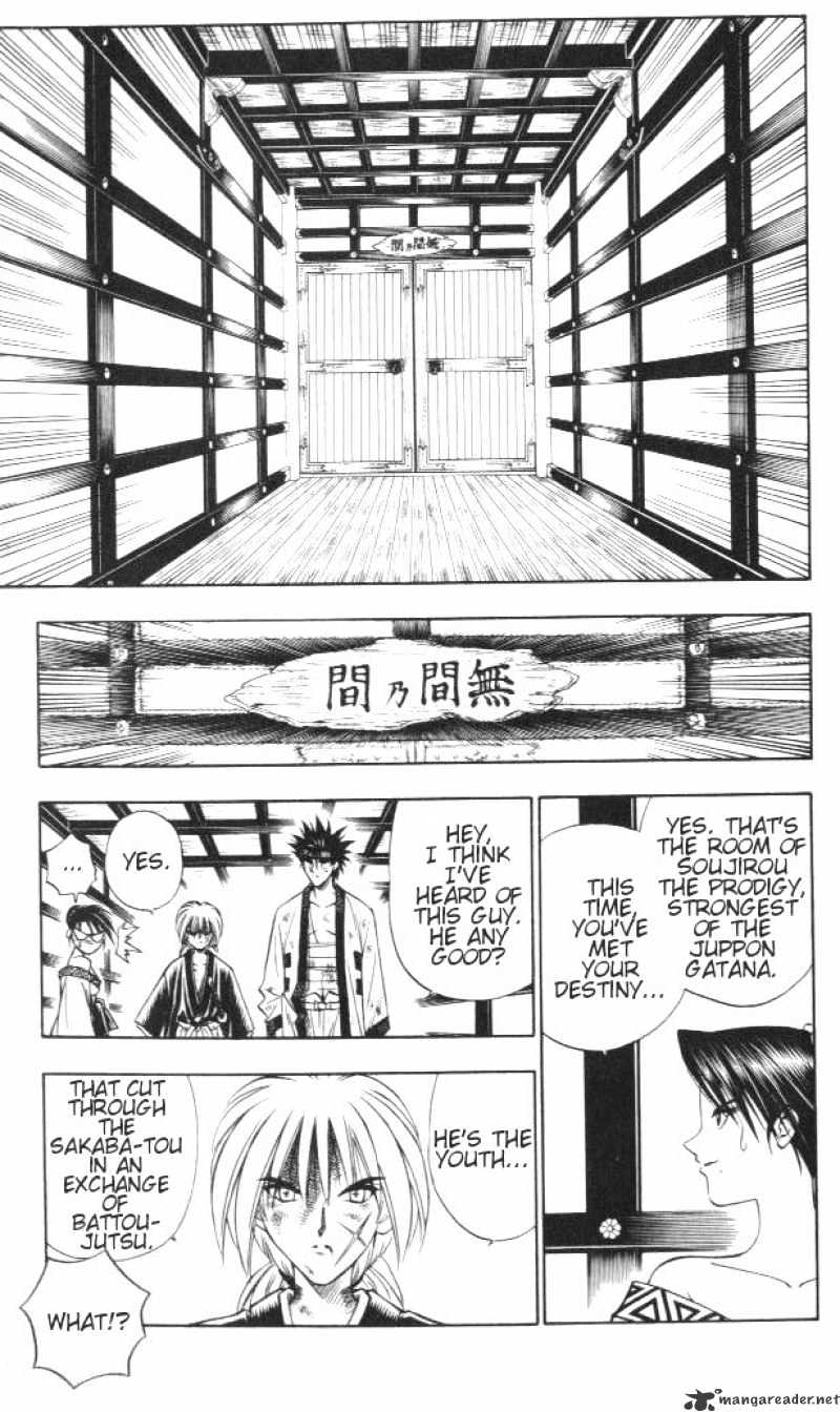 Rurouni Kenshin - Chapter 128 : Soujirou Takes The Field