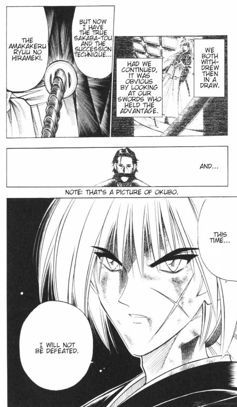 Rurouni Kenshin - Chapter 128 : Soujirou Takes The Field