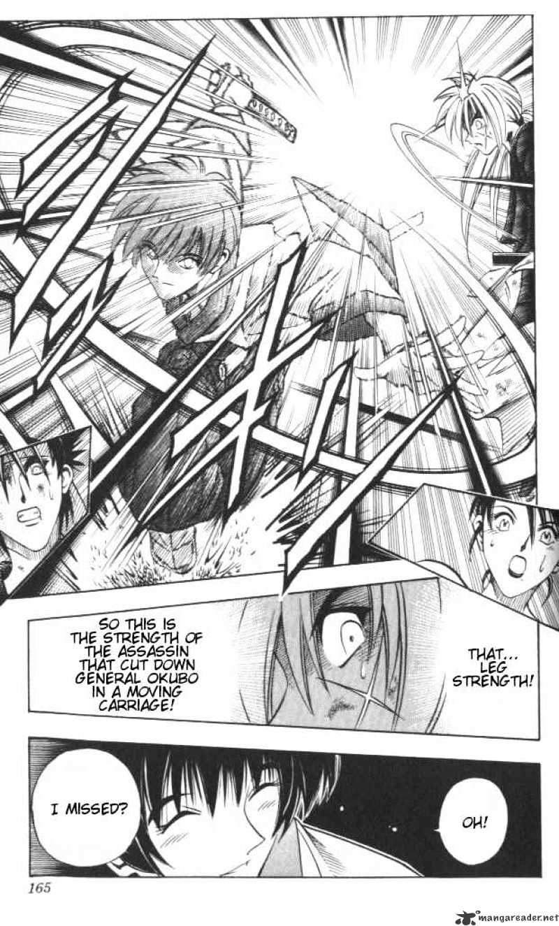 Rurouni Kenshin - Chapter 128 : Soujirou Takes The Field