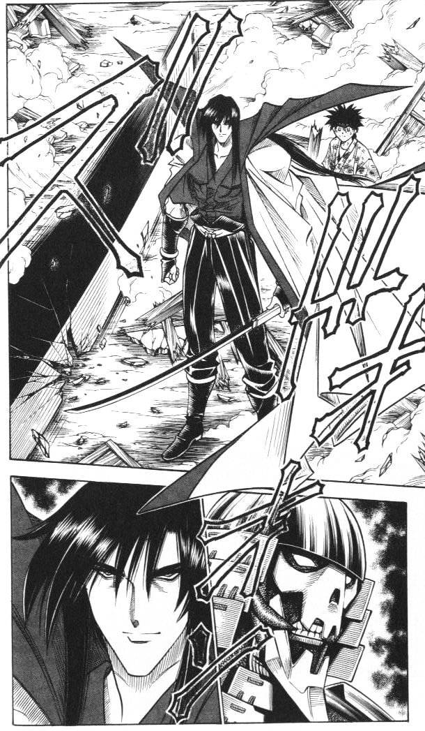 Rurouni Kenshin - Chapter 126 : The Giant Vs The Great Man - Start