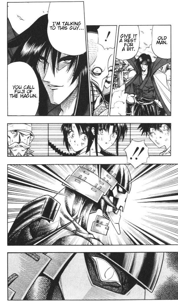 Rurouni Kenshin - Chapter 126 : The Giant Vs The Great Man - Start