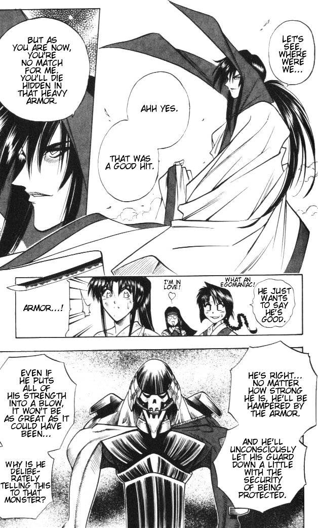 Rurouni Kenshin - Chapter 126 : The Giant Vs The Great Man - Start