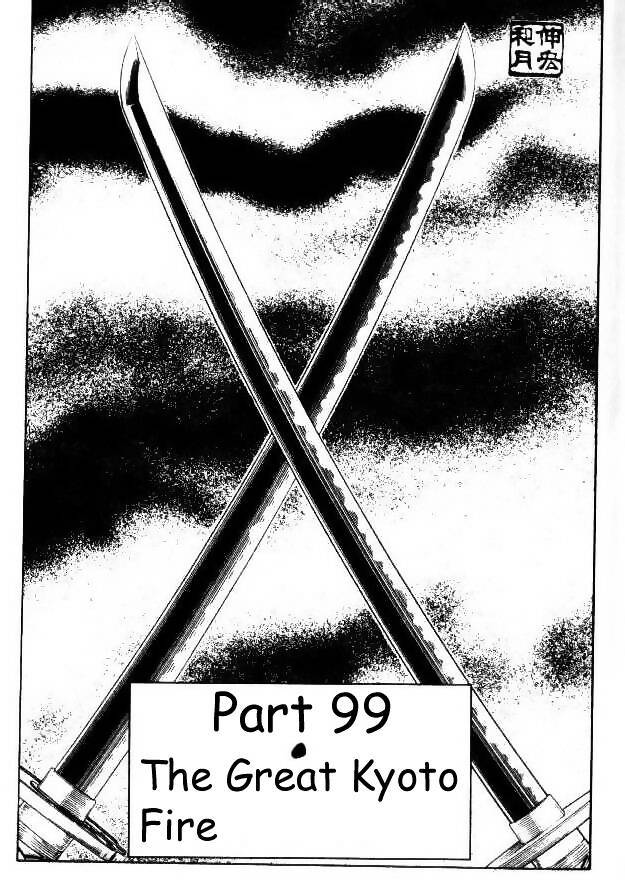 Rurouni Kenshin - Chapter 99 : Fly Like The Wind