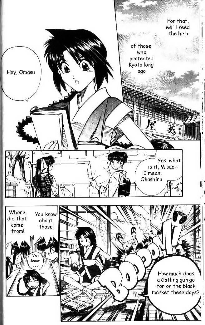 Rurouni Kenshin - Chapter 99 : Fly Like The Wind