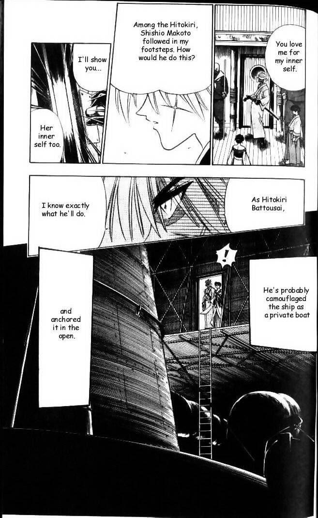 Rurouni Kenshin - Chapter 99 : Fly Like The Wind