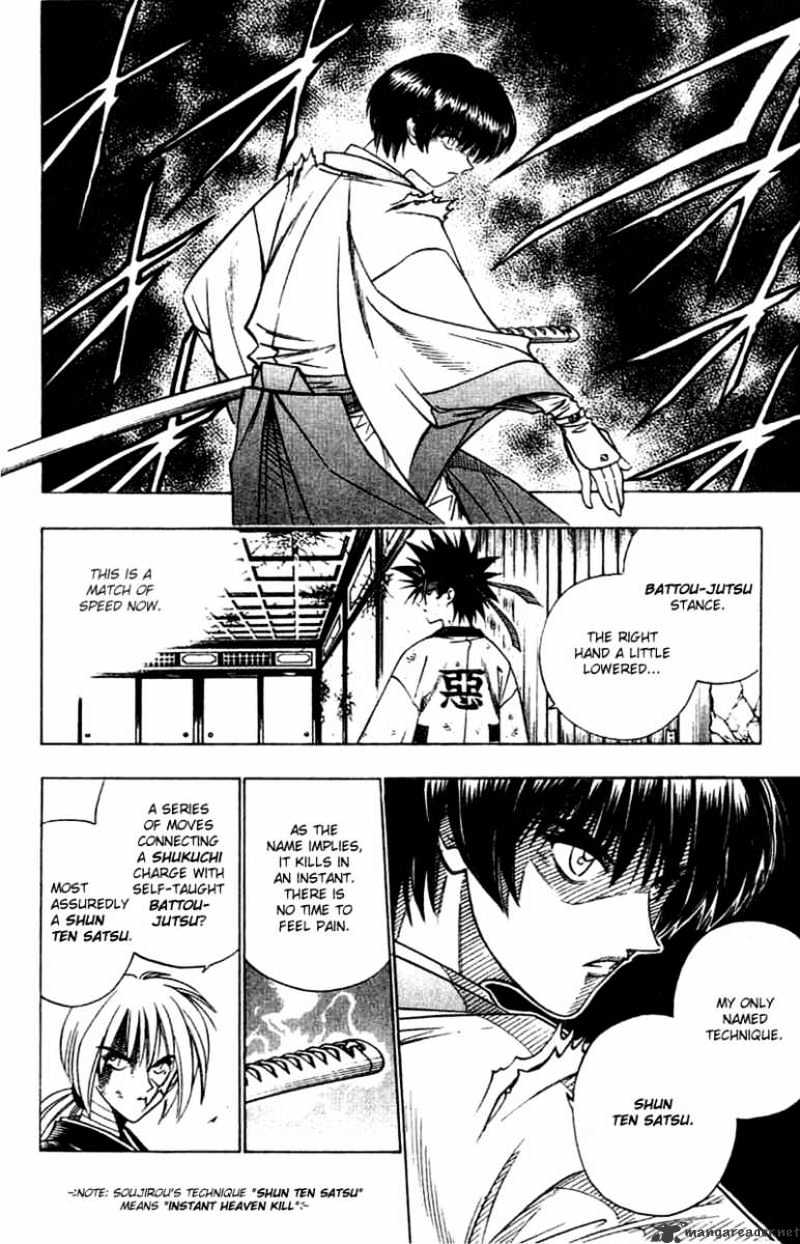 Rurouni Kenshin - Chapter 134 : The Second Amakakeru Ryu No Hirameki