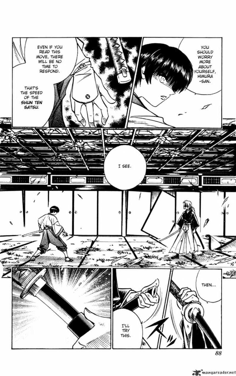 Rurouni Kenshin - Chapter 134 : The Second Amakakeru Ryu No Hirameki