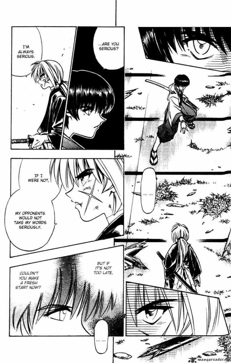 Rurouni Kenshin - Chapter 134 : The Second Amakakeru Ryu No Hirameki