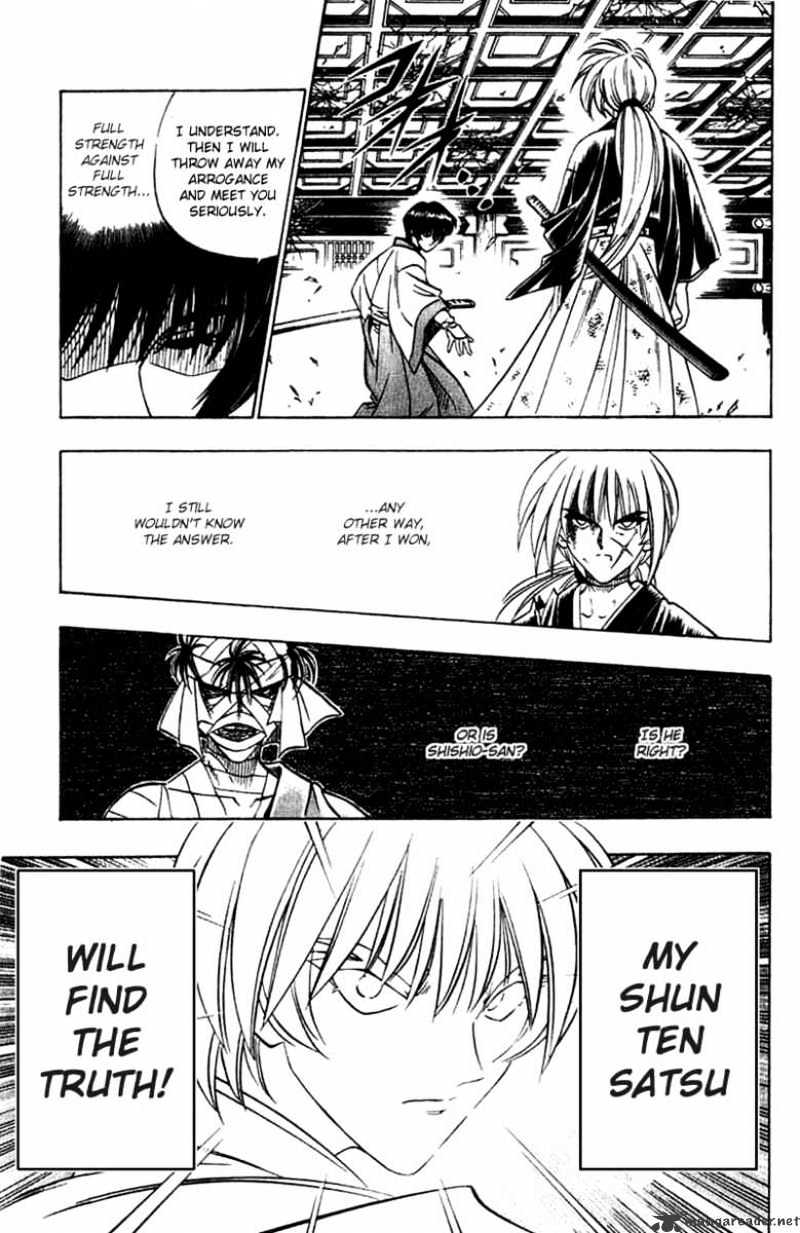 Rurouni Kenshin - Chapter 134 : The Second Amakakeru Ryu No Hirameki