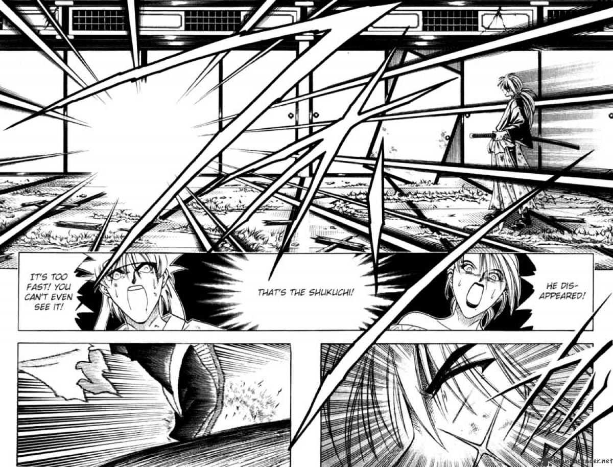 Rurouni Kenshin - Chapter 134 : The Second Amakakeru Ryu No Hirameki