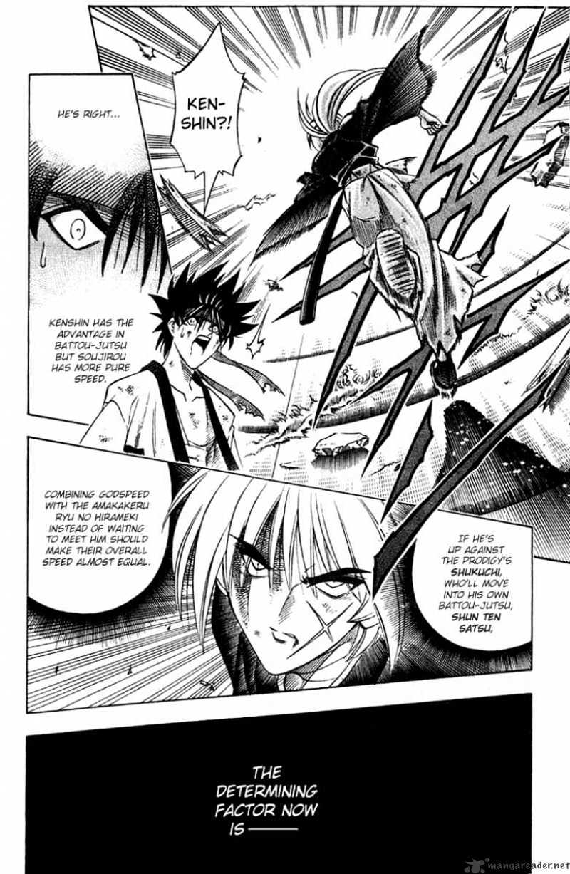 Rurouni Kenshin - Chapter 134 : The Second Amakakeru Ryu No Hirameki