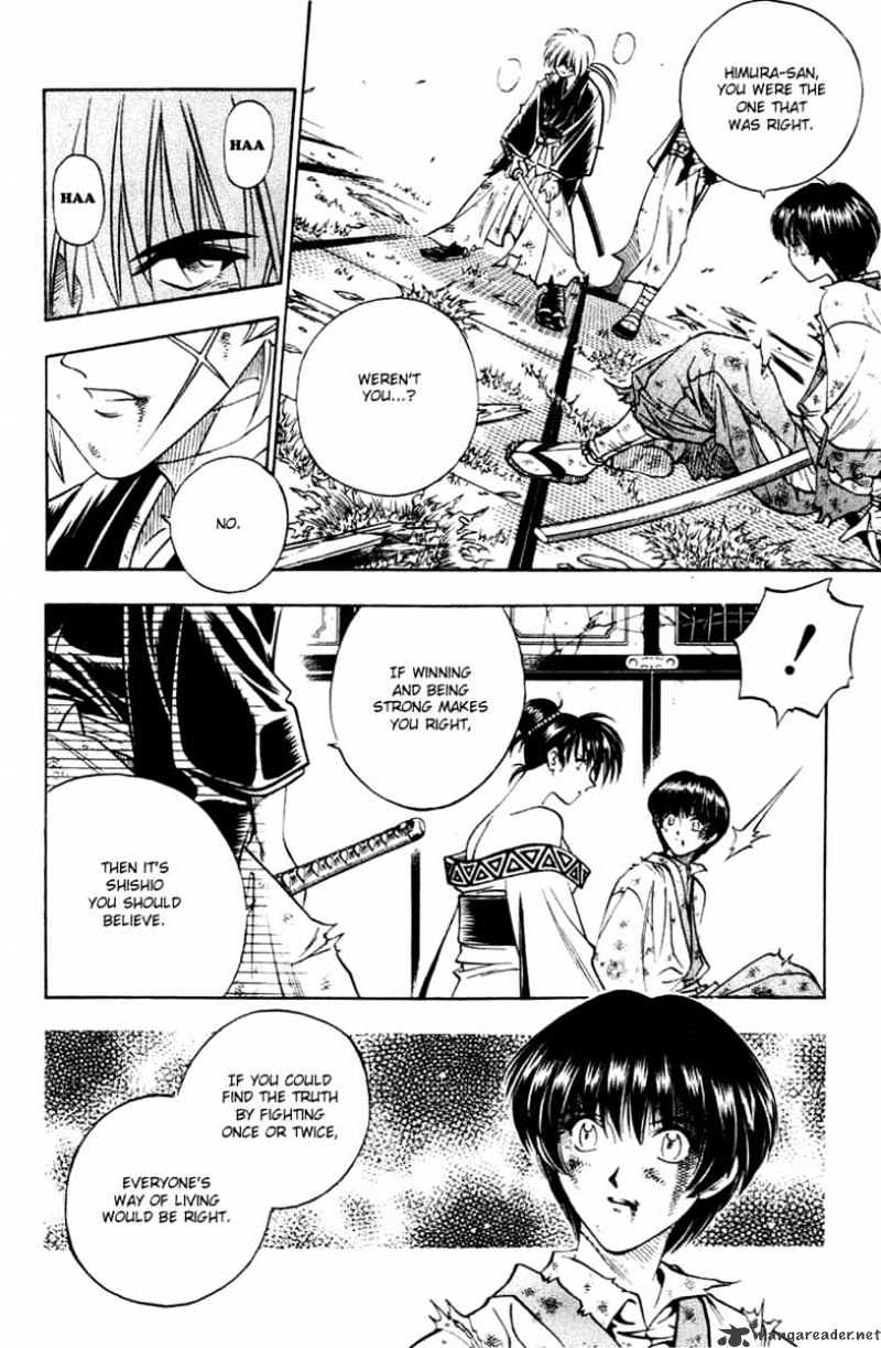 Rurouni Kenshin - Chapter 134 : The Second Amakakeru Ryu No Hirameki