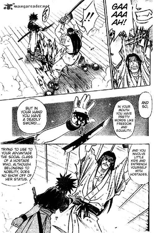 Rurouni Kenshin - Chapter 258 : Special: Yahiko No Sakabatou