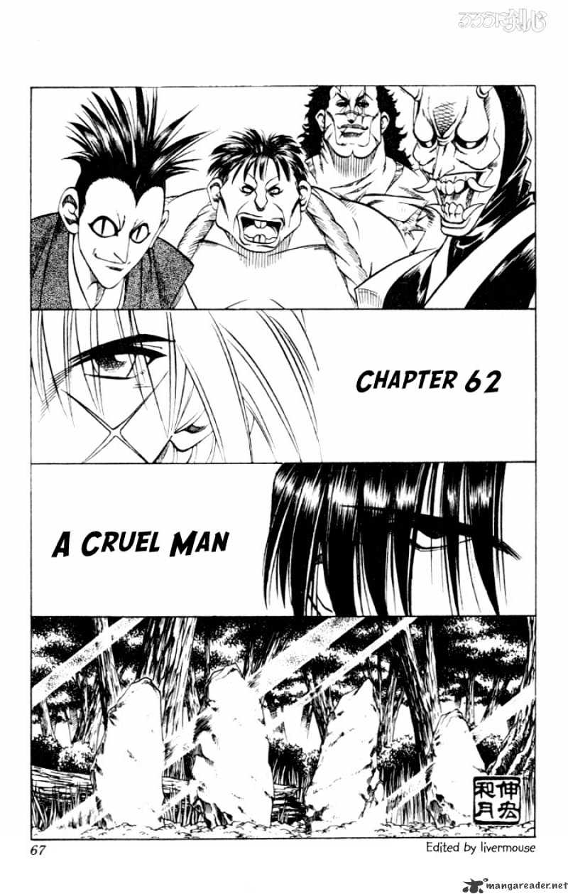 Rurouni Kenshin - Chapter 61 : A Cruel Man