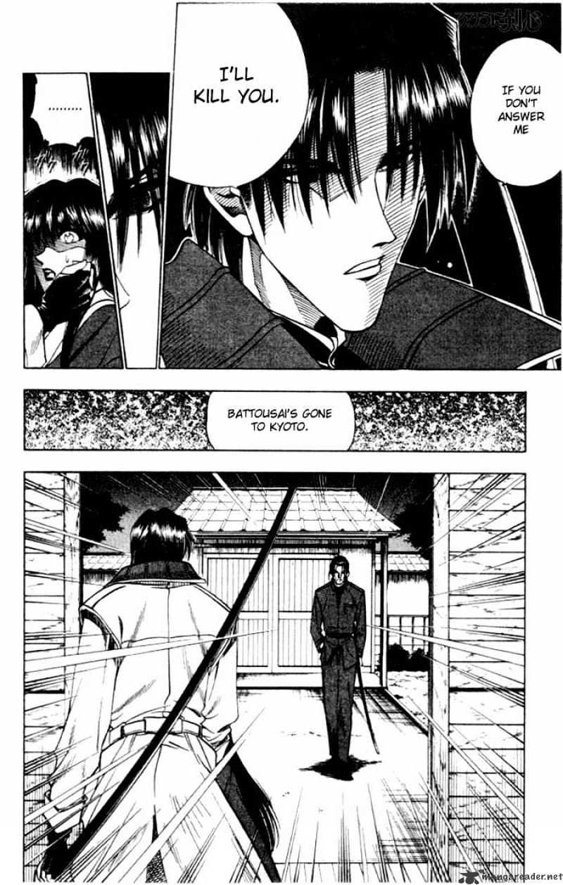 Rurouni Kenshin - Chapter 61 : A Cruel Man