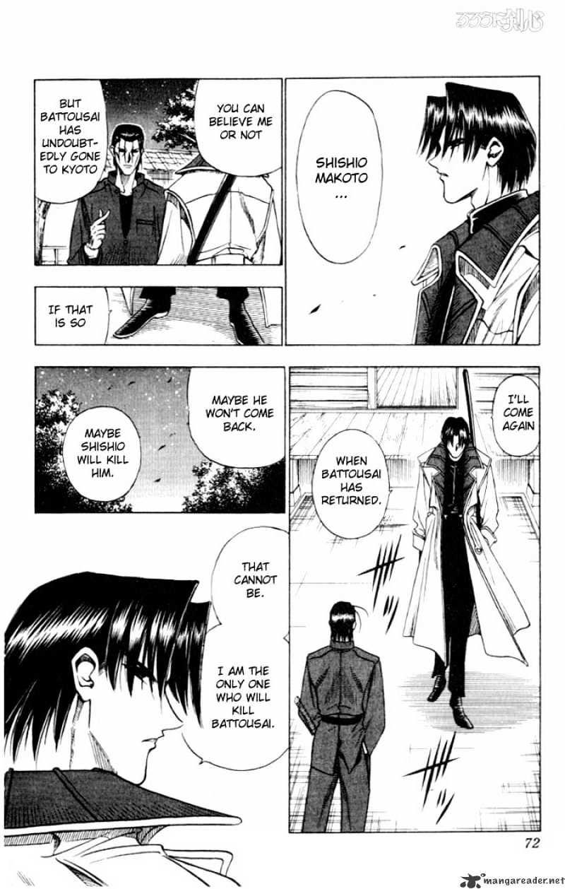 Rurouni Kenshin - Chapter 61 : A Cruel Man