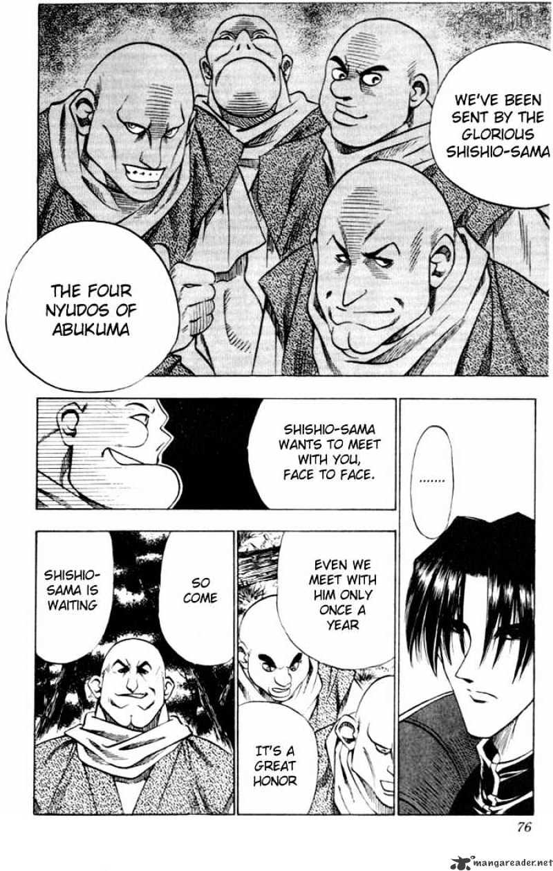 Rurouni Kenshin - Chapter 61 : A Cruel Man