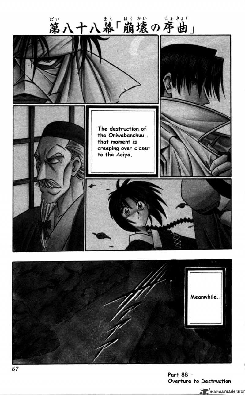 Rurouni Kenshin - Chapter 88 : Overture To Destruction