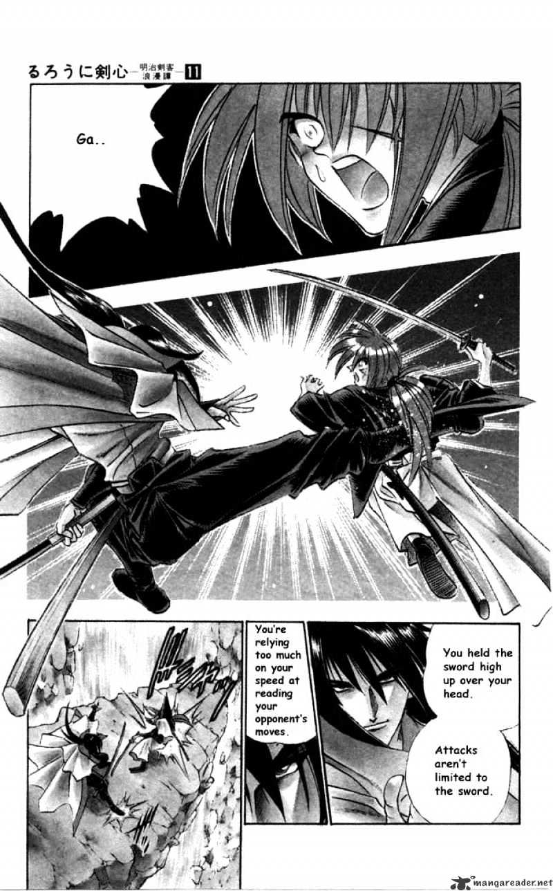 Rurouni Kenshin - Chapter 88 : Overture To Destruction