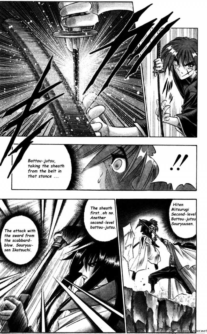 Rurouni Kenshin - Chapter 88 : Overture To Destruction