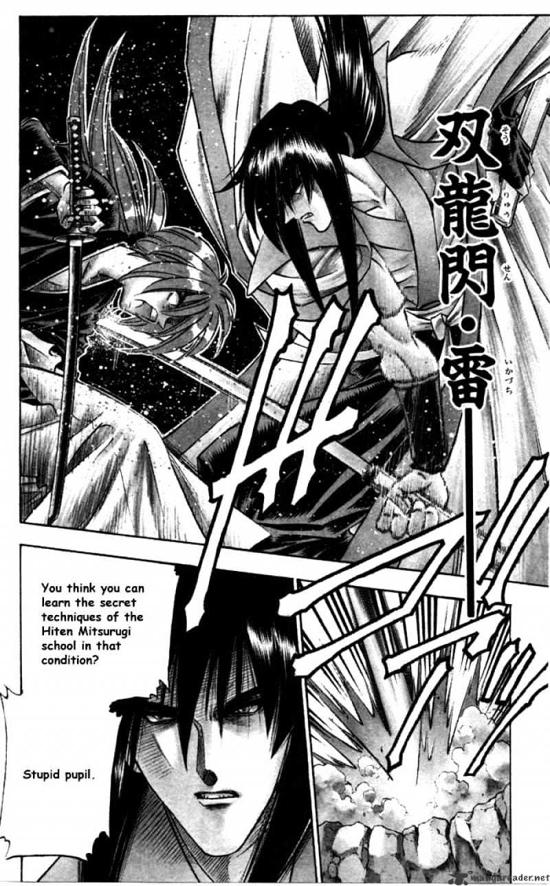 Rurouni Kenshin - Chapter 88 : Overture To Destruction