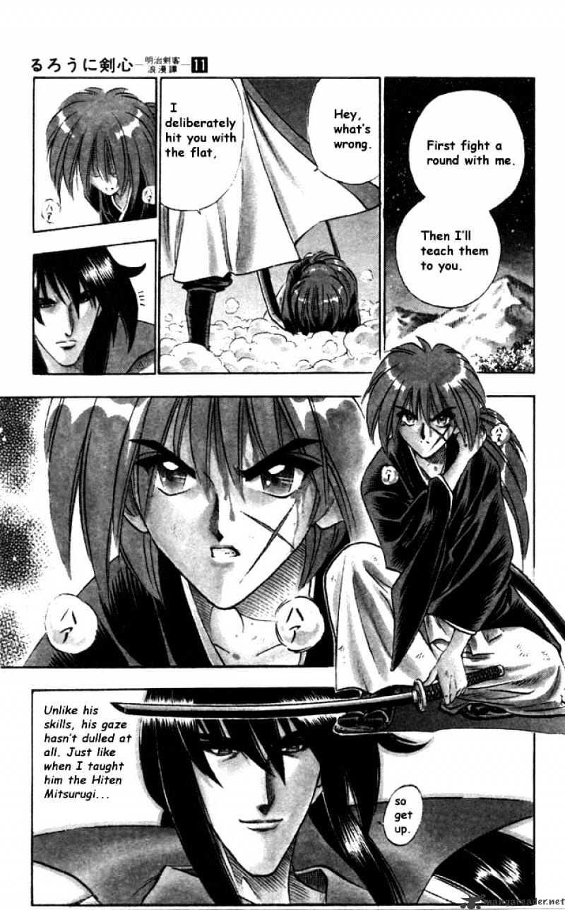 Rurouni Kenshin - Chapter 88 : Overture To Destruction