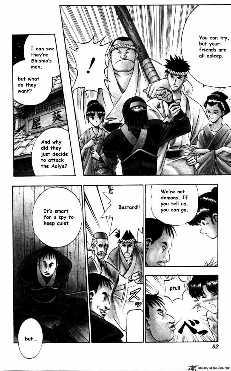 Rurouni Kenshin - Chapter 88 : Overture To Destruction