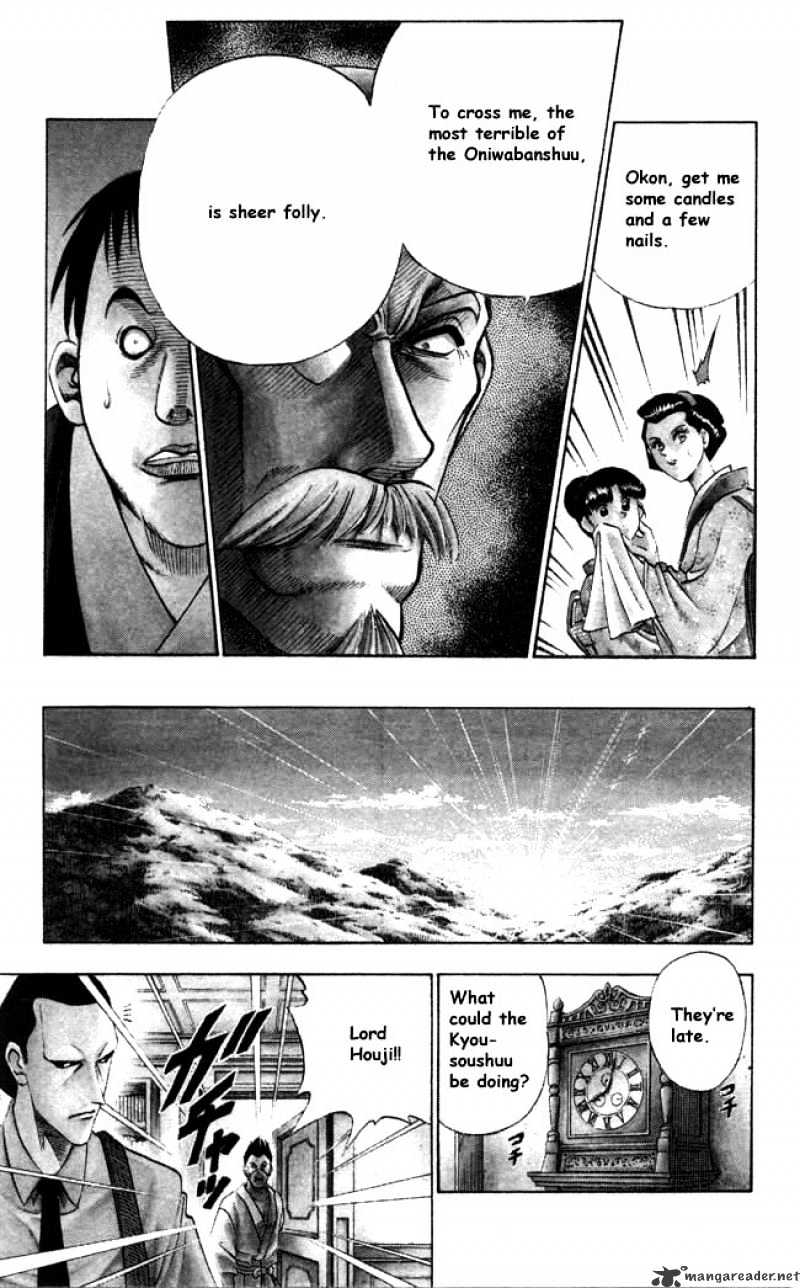 Rurouni Kenshin - Chapter 88 : Overture To Destruction